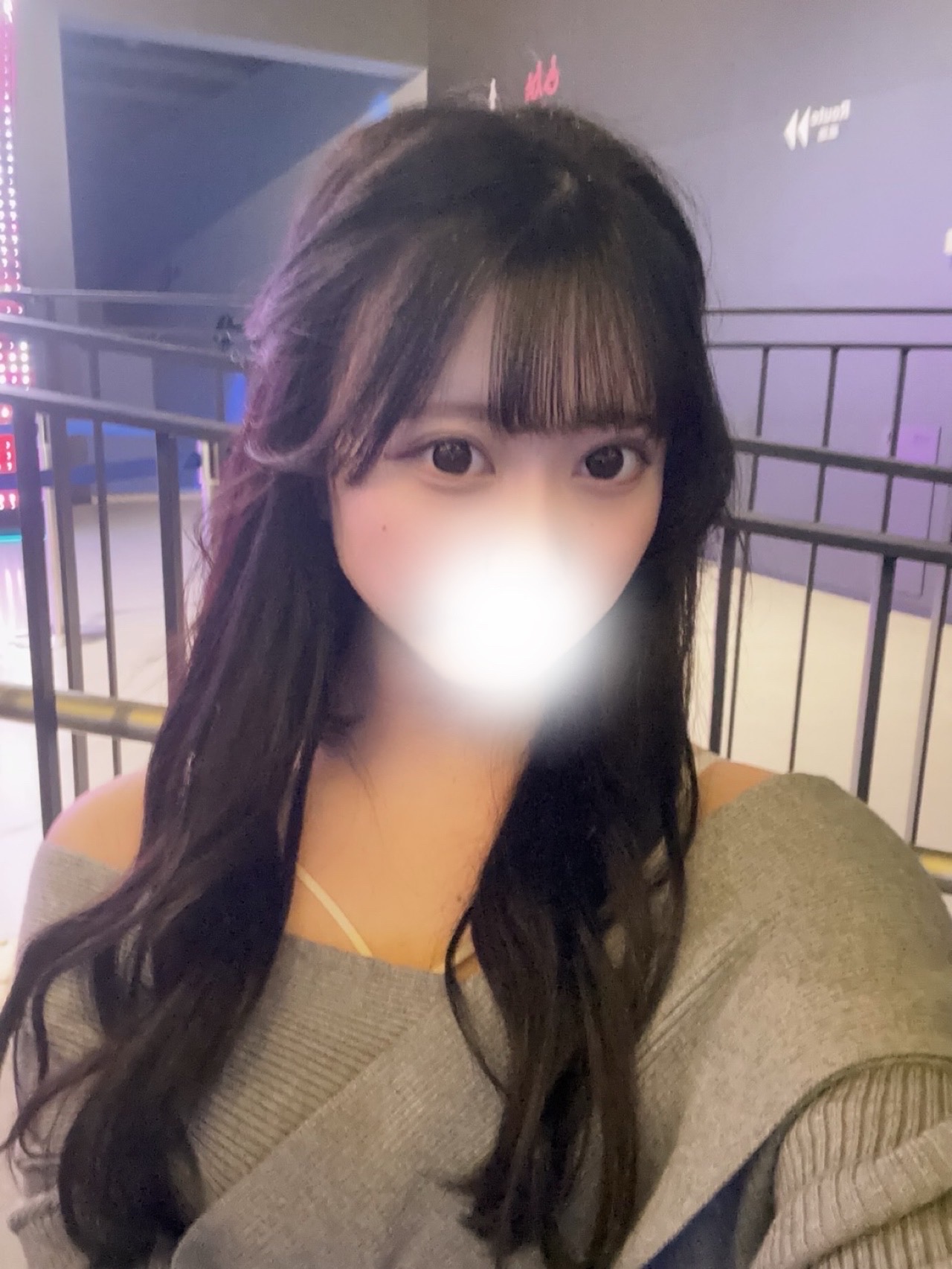 ことみ 