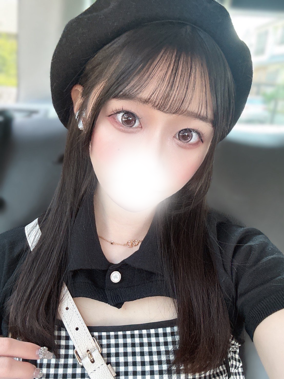 なな 