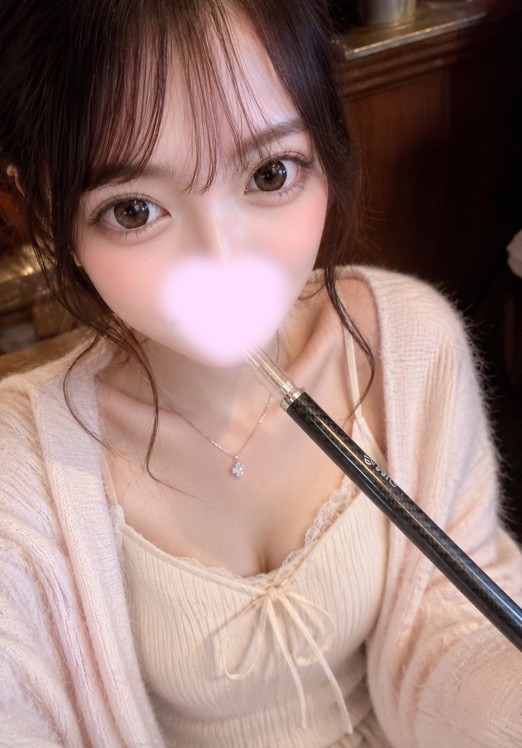 える 