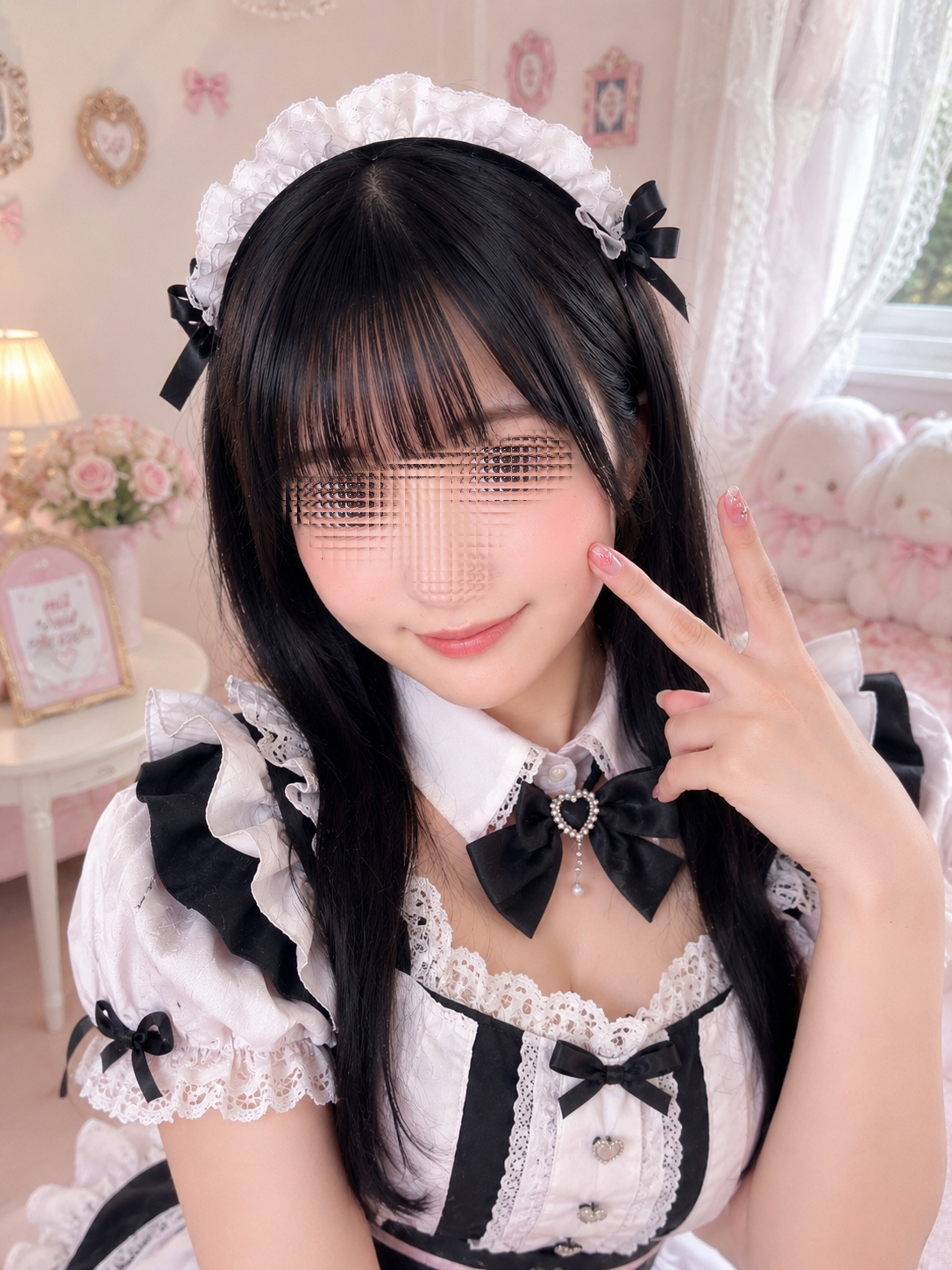 まな